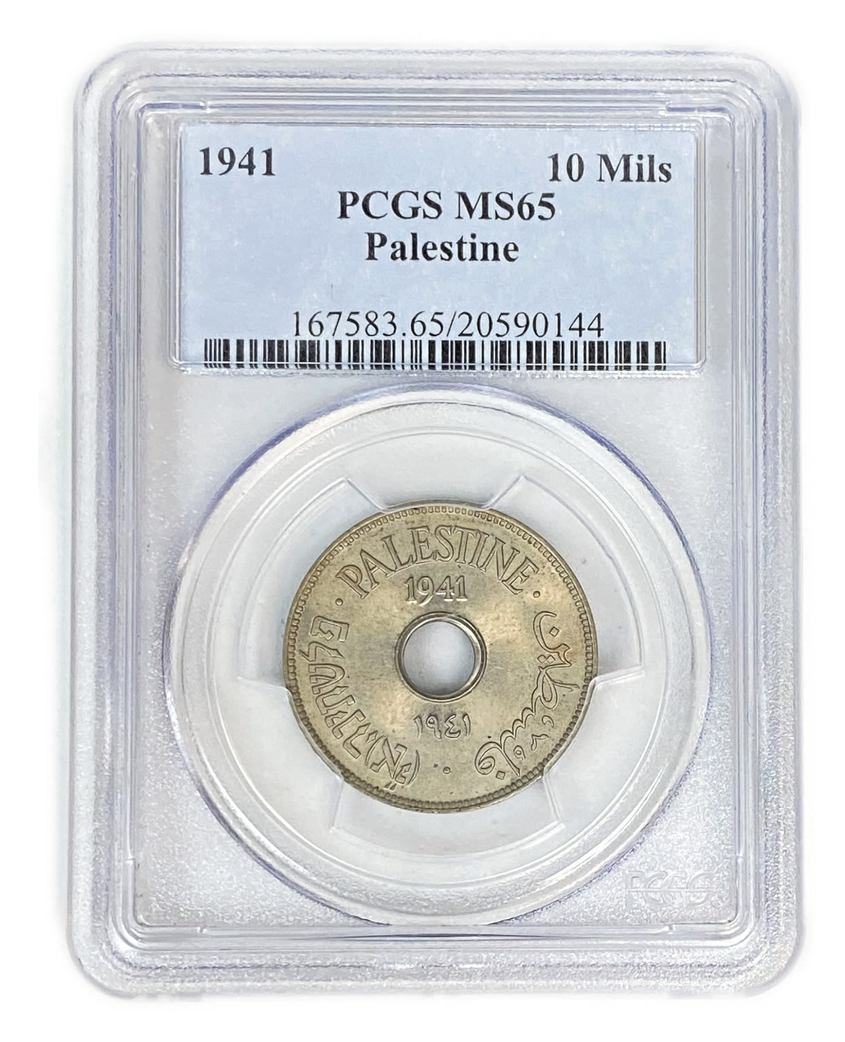 Palestine - 10 Mils 1941 - PCGS 65 - UNC
Rare year and hard to achive at this high level. ... - 1 2