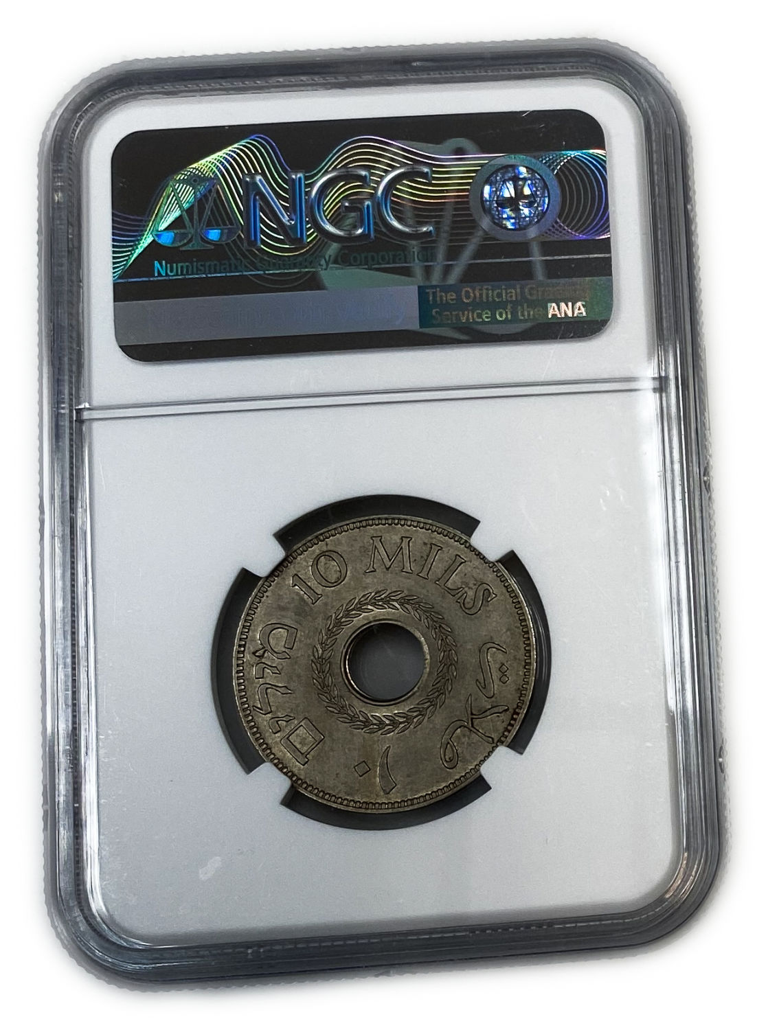 Palestine - 10 Mils 1940 - NGC 62 - UNC
MIL, was the Hebrew name of the coin that was legal in ... - 1 3