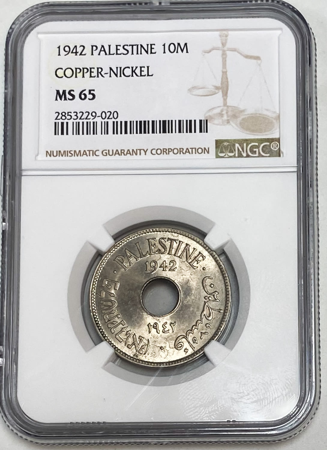 Palestine - 10 Mils 1942 - NGC MS 65 - Rare in this high level
Only two coins graded above this ... - 1 2
