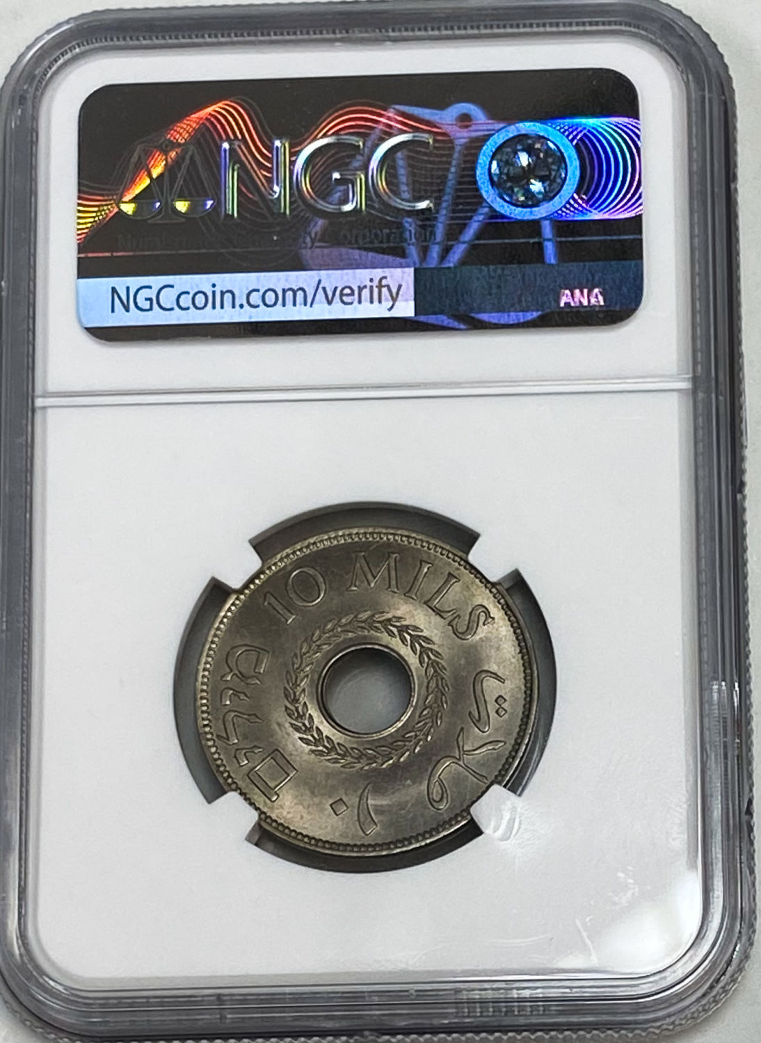 Palestine - 10 Mils 1942 - NGC MS 65 - Rare in this high level
Only two coins graded above this ... - 1 3