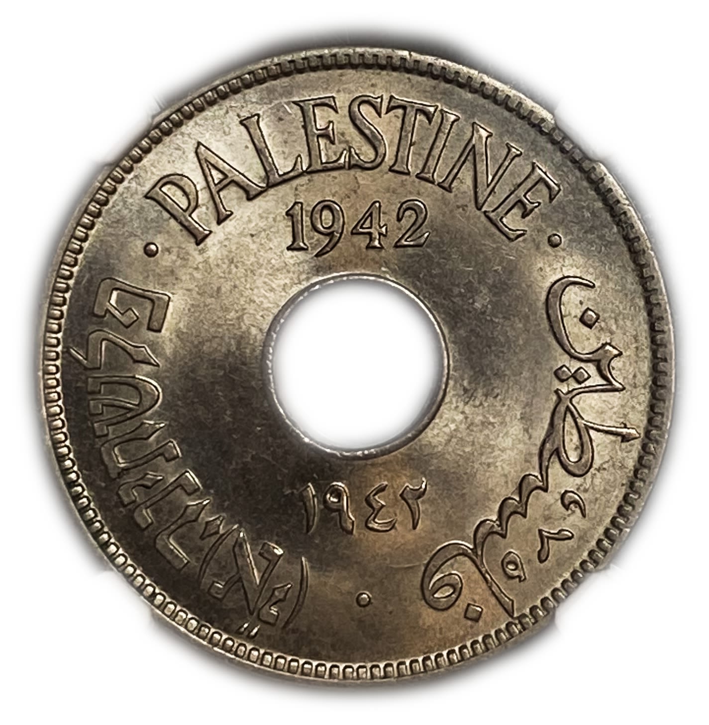 Palestine - 10 Mils 1942 - NGC MS 65 - Rare in this high level
Only two coins graded above this ... - 1 0