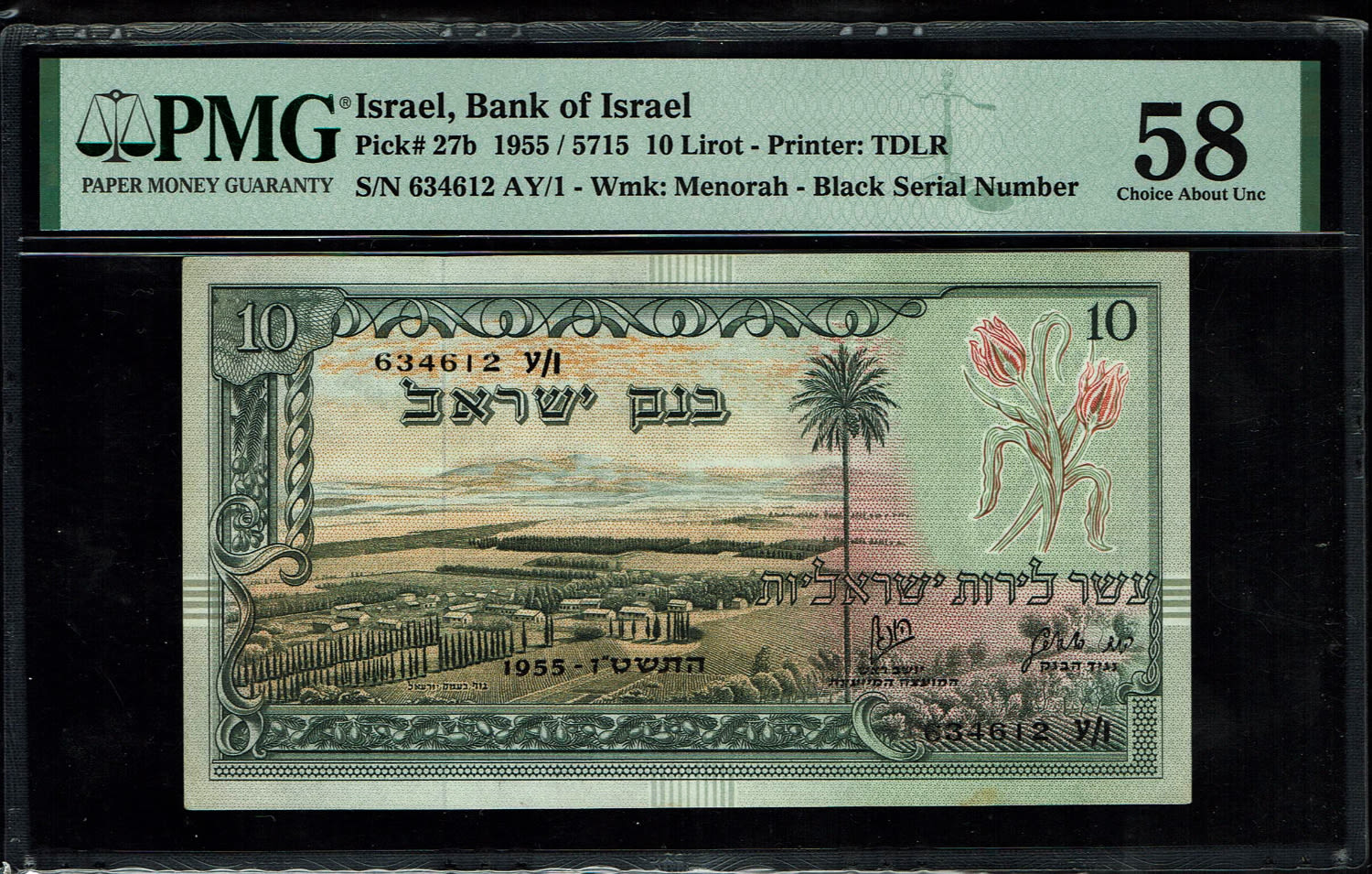 Israel - 10 Lirot 1955 - PMG 58 - Black Serial Number - Prefix AY
In 1954, the Bank of Israel was ... - 1 0