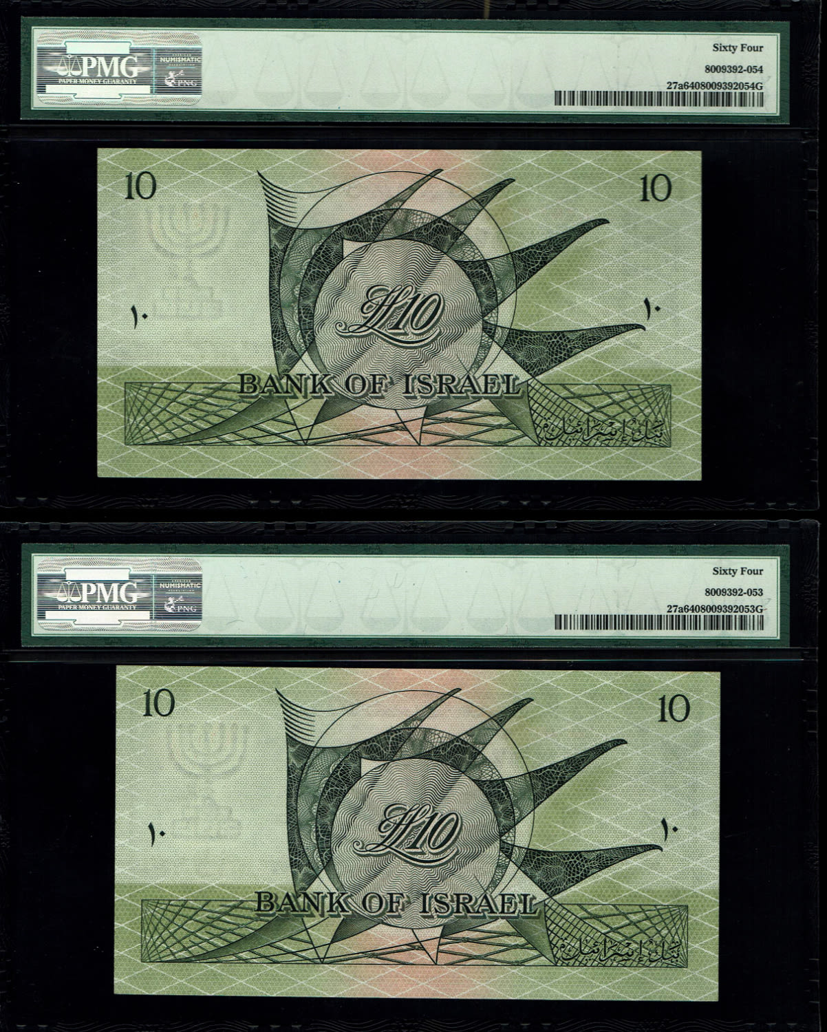 Israel - 3 Banknotes of 10 Lirot 1955 - PMG 64 - Red Serial Number - Consequtive numbers - Prefix L
... - 1 4