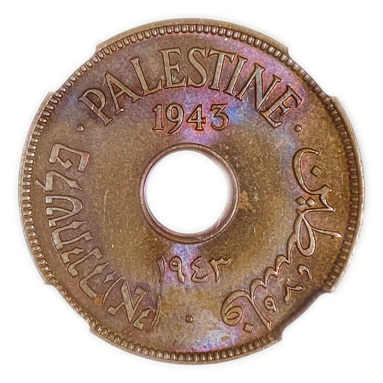 Palestine - 10 Mils 1943 - NGC 64 BN - Very beautiful coin
MIL, was the Hebrew name of the coin that ... - 1 0