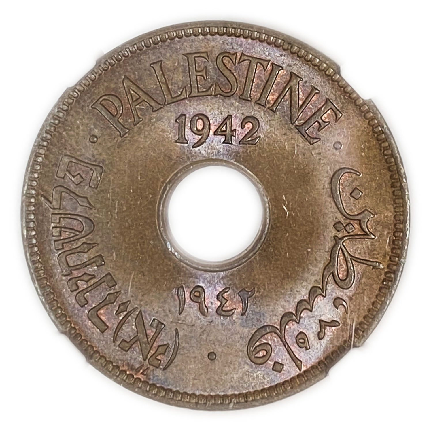 Palestine - 10 Mils 1942 Bronze - NGC 65 BN
MIL, was the Hebrew name of the coin that was legal in ... - 1 0