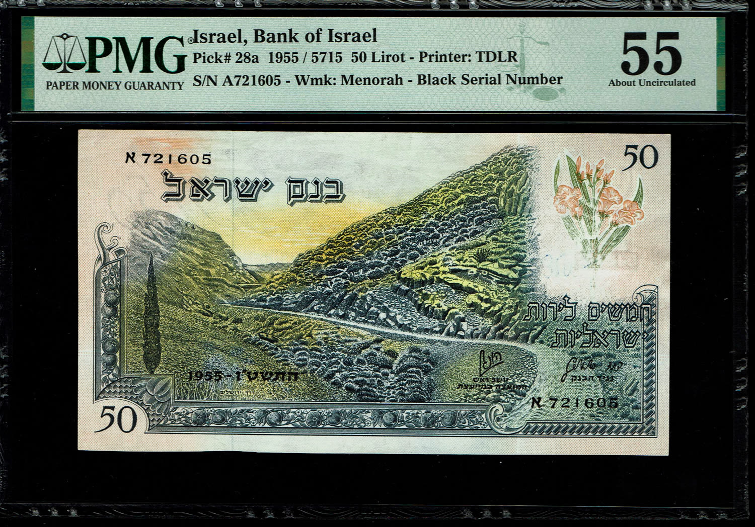 Israel - 50 Lirot 1955 - PMG 55 - Black Serial Number - Prefix A
In 1954, the Bank of Israel was ... - 1 0