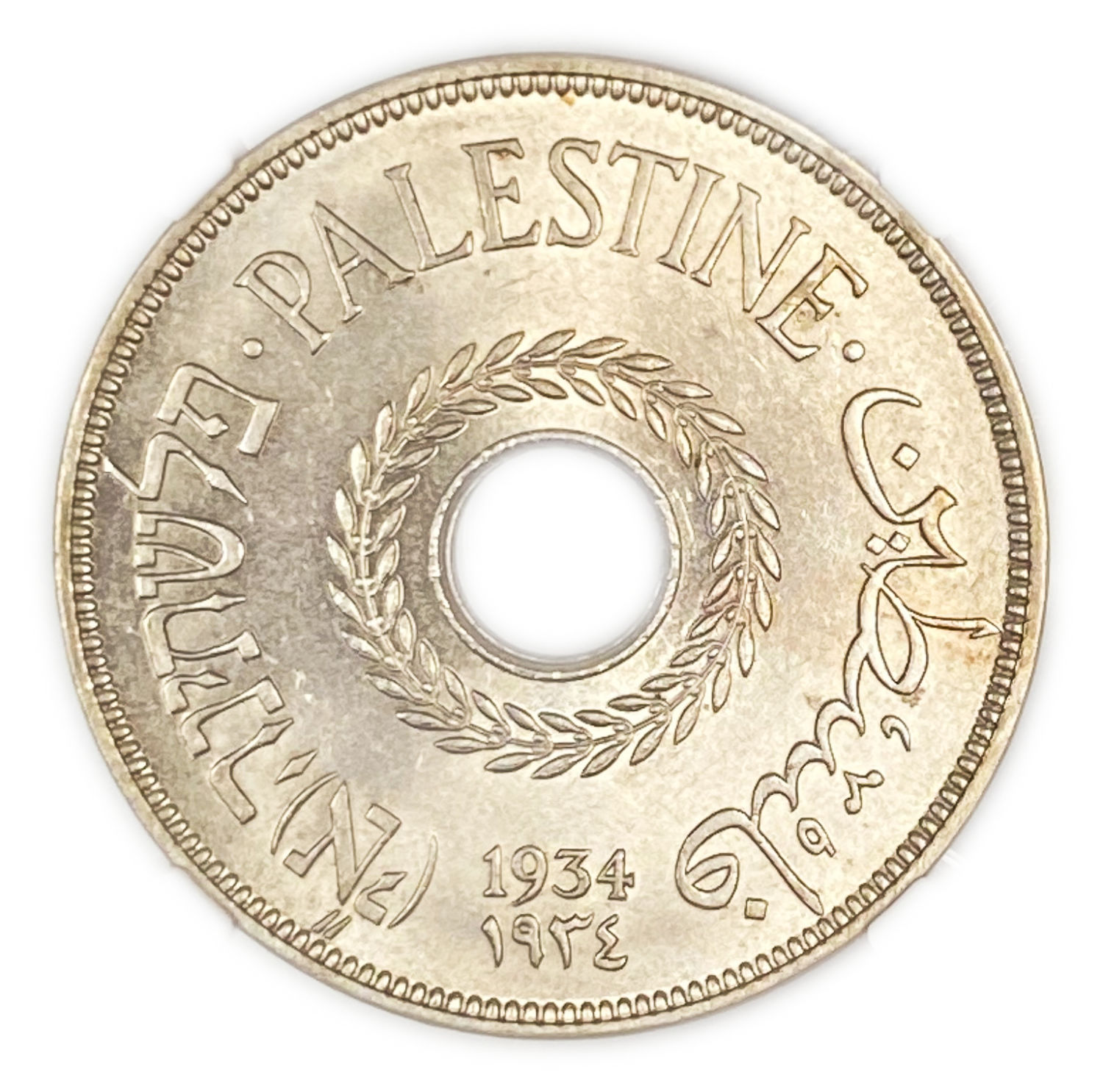 Palestine - 20 Mils 1934 - NGC 64 - UNC - Very Rare - Full luster
The year with the second lowest ... - 1 0