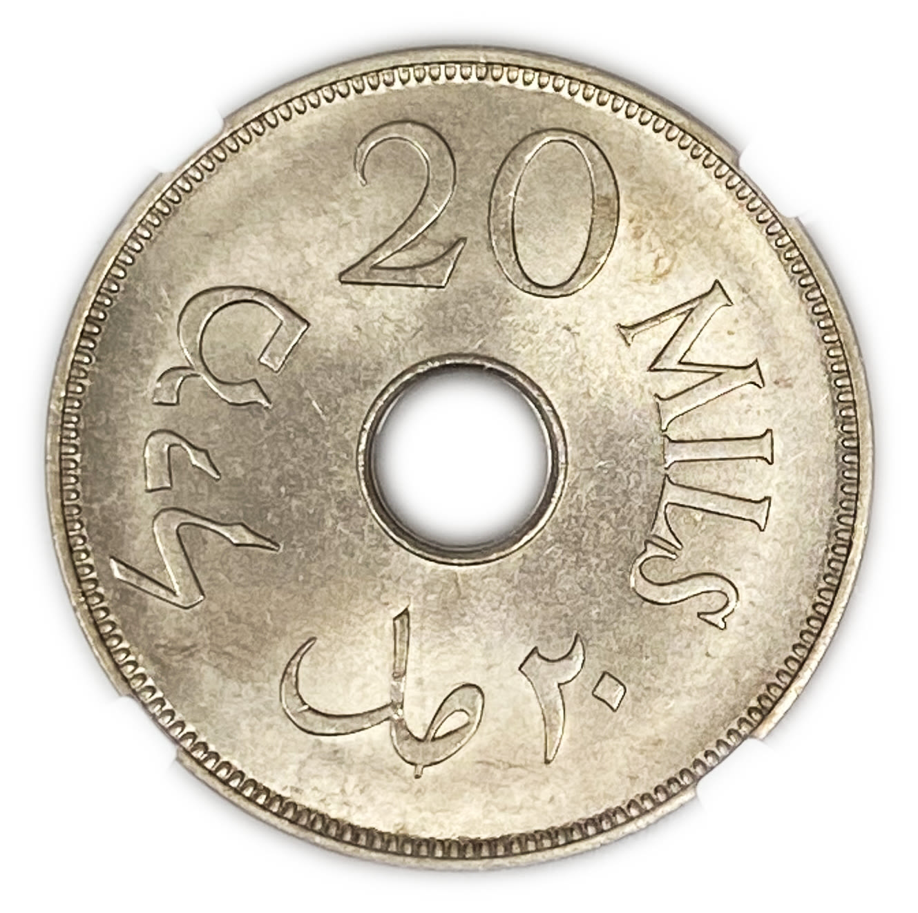 Palestine - 20 Mils 1934 - NGC 64 - UNC - Very Rare - Full luster
The year with the second lowest ... - 1 1