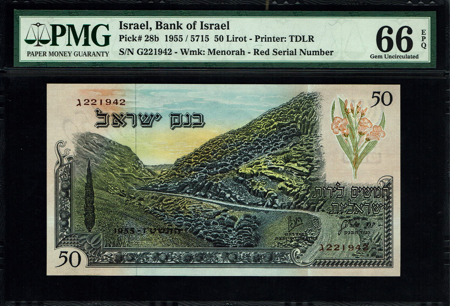 Israel - 50 Lirot 1955 - PMG 66 EPQ - Red Serial Number - Prefix G - The heighest grade at PMG
In ... - 1 0