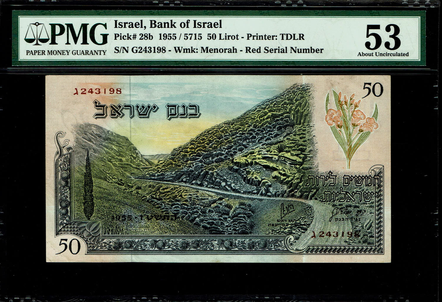 Israel - 50 Lirot 1955 - PMG 53 - Red Serial Number - Prefix G
In 1954, the Bank of Israel was ... - 1 0