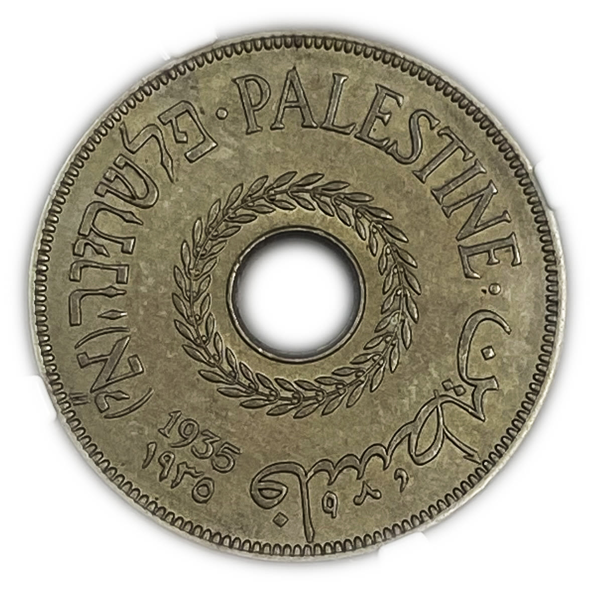Palestine - 20 Mils 1935 - NGC MS 63 - Rare
MIL, was the Hebrew name of the coin that was legal in ... - 1 0