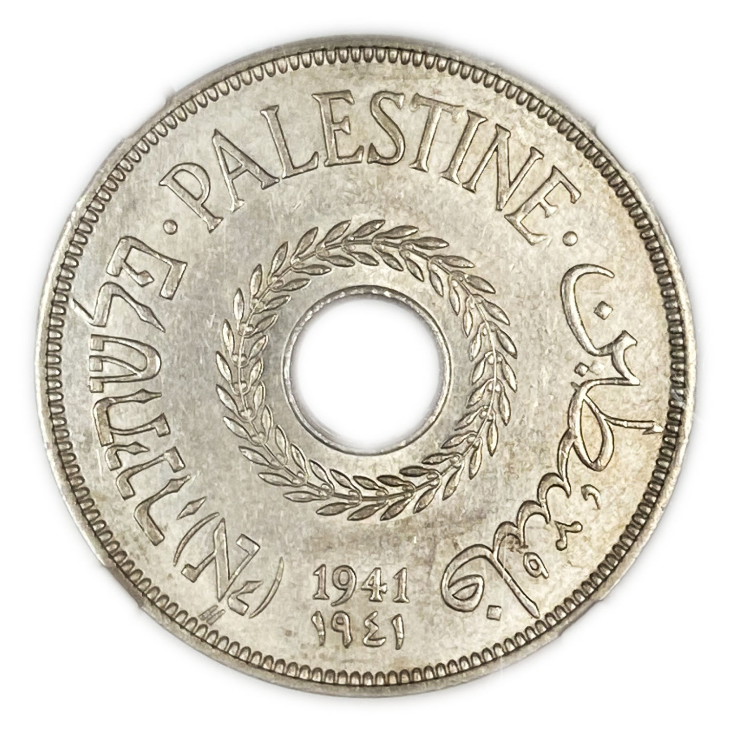 Palestine - 20 Mils 1941 - NGC 63 - UNC - RARE
The coin with the lowest mintage from all the 59 coins ... - 1 0