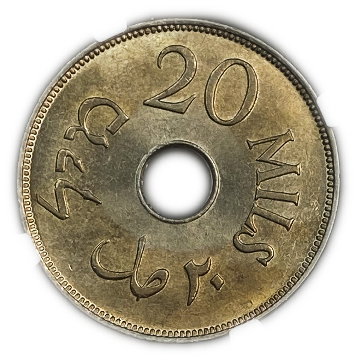 Palestine - 20 Mils 1935 - NGC MS 64 - Rare in this high level
There are only 5 coins ... - 1 5
