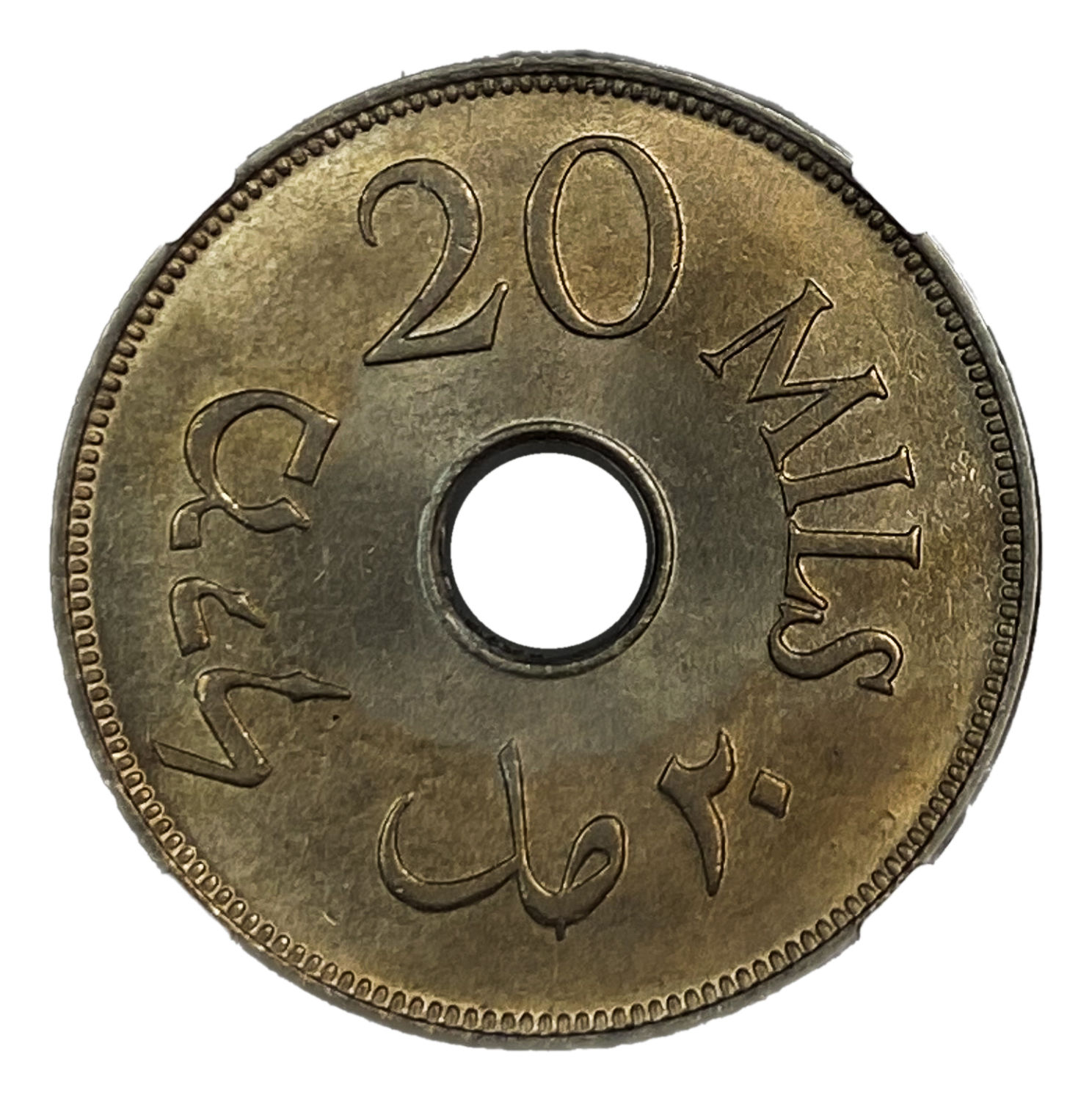Palestine - 20 Mils 1935 - NGC MS 64 - Rare in this high level
There are only 5 coins ... - 1 1