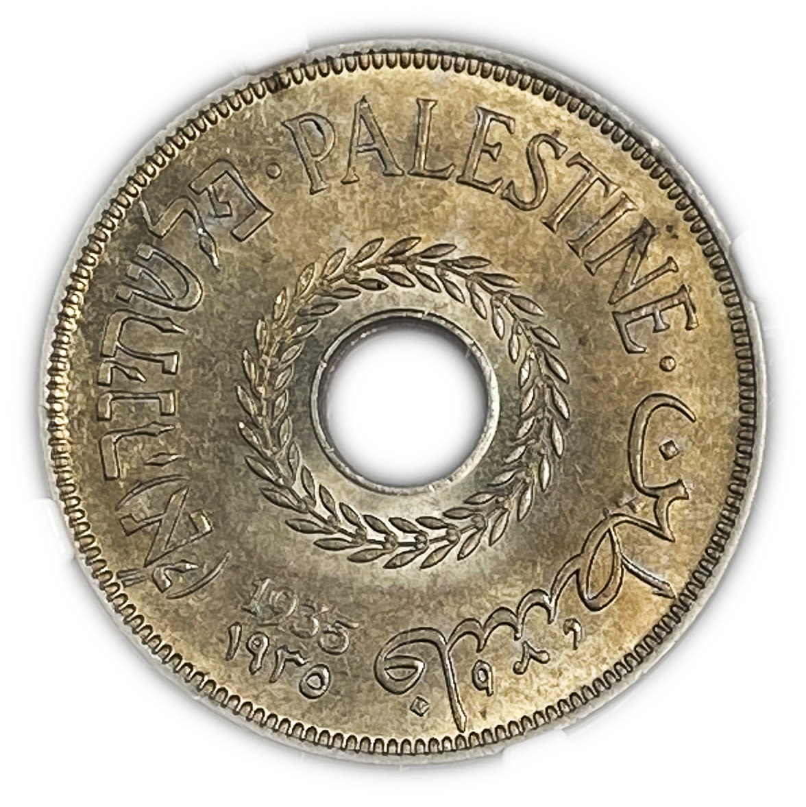Palestine - 20 Mils 1935 - NGC MS 64 - Rare in this high level
There are only 5 coins ... - 1 4
