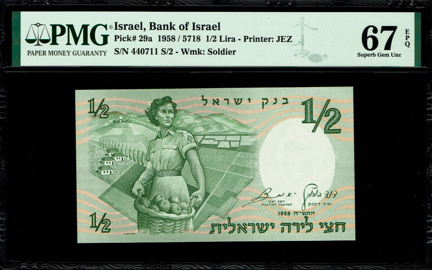 Israel - Half Pound 1958 - PMG 67 EPQ
The first banknote in the character series is known as the ... - 1 0