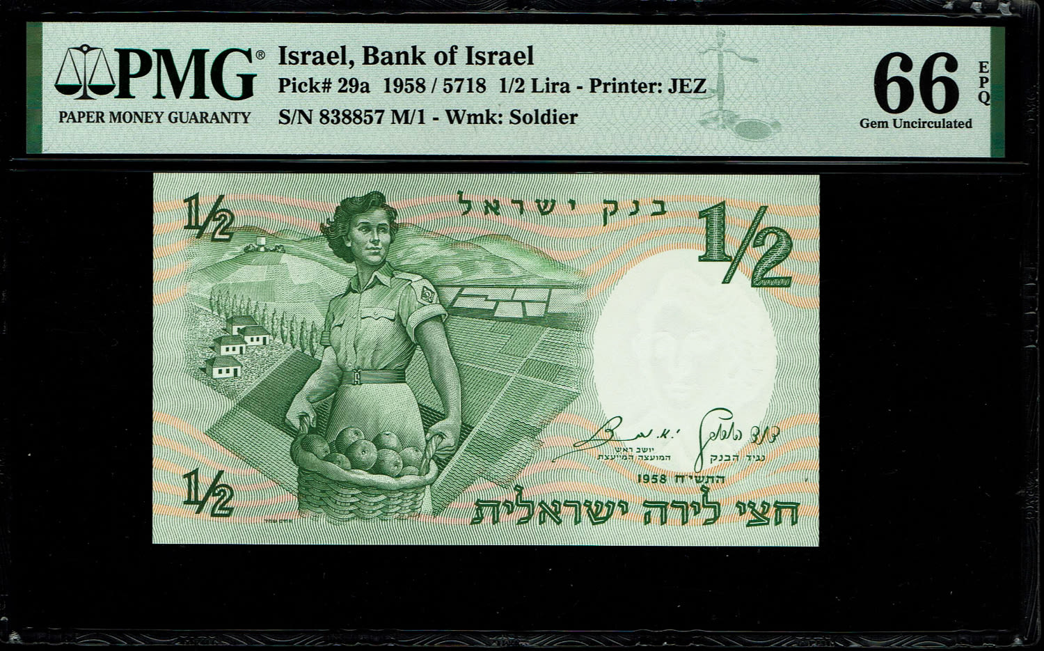 Israel - Half Pound 1958 - PMG 66 EPQ
The first banknote in the character series is known as the ... - 1 0