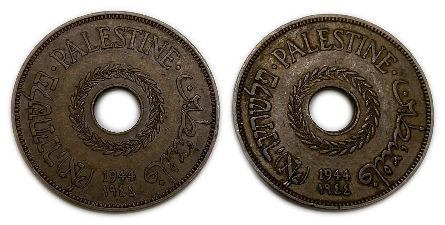 Palestine - Pair coins of 20 Mils 1944 - VF-XF
MIL, was the Hebrew name of the coin that was legal in ... - 1 0