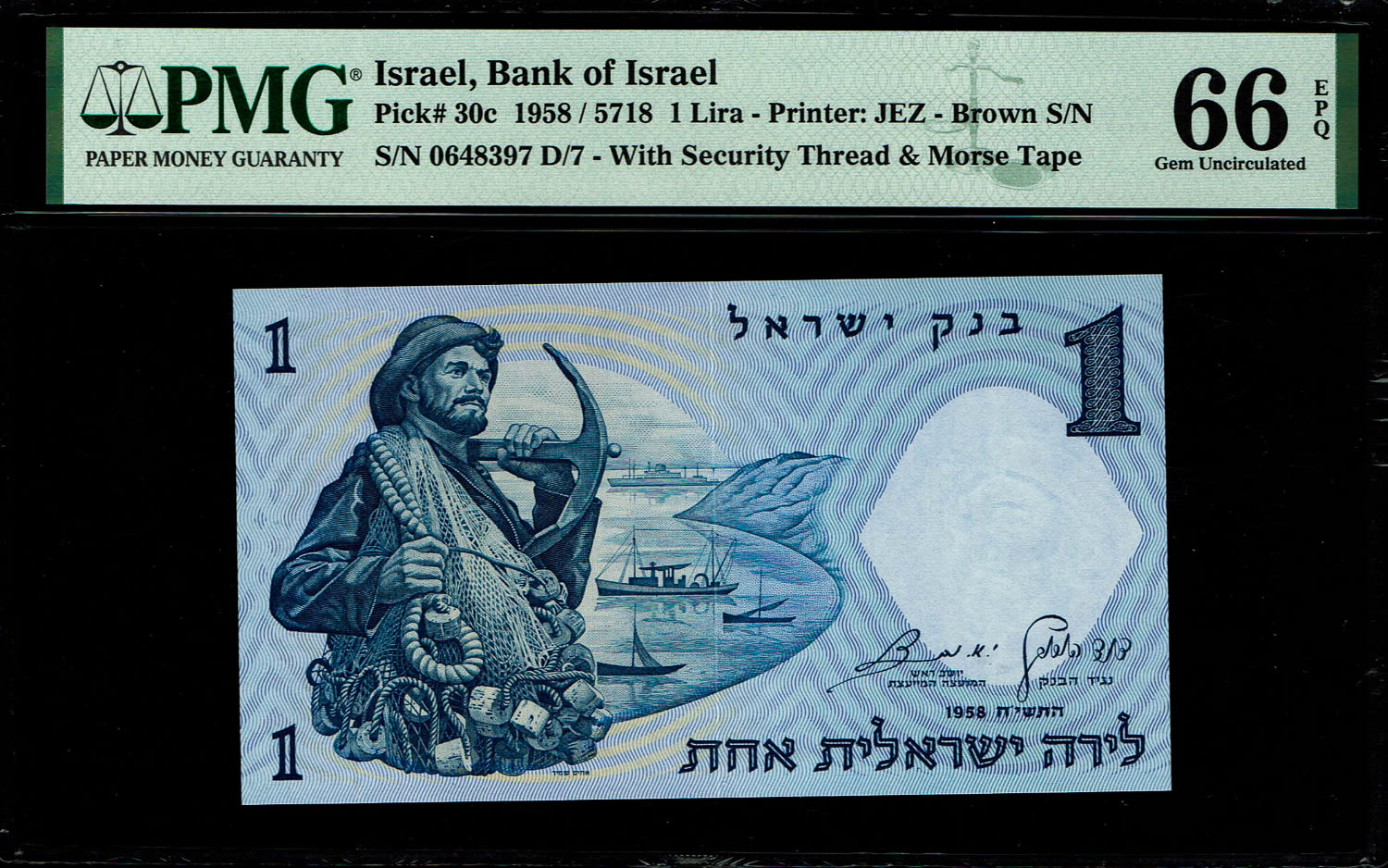 Israel - 1 Lira 1958 - Brown serial number - PMG 66 EPQ
The second banknote in the series of ... - 1 0