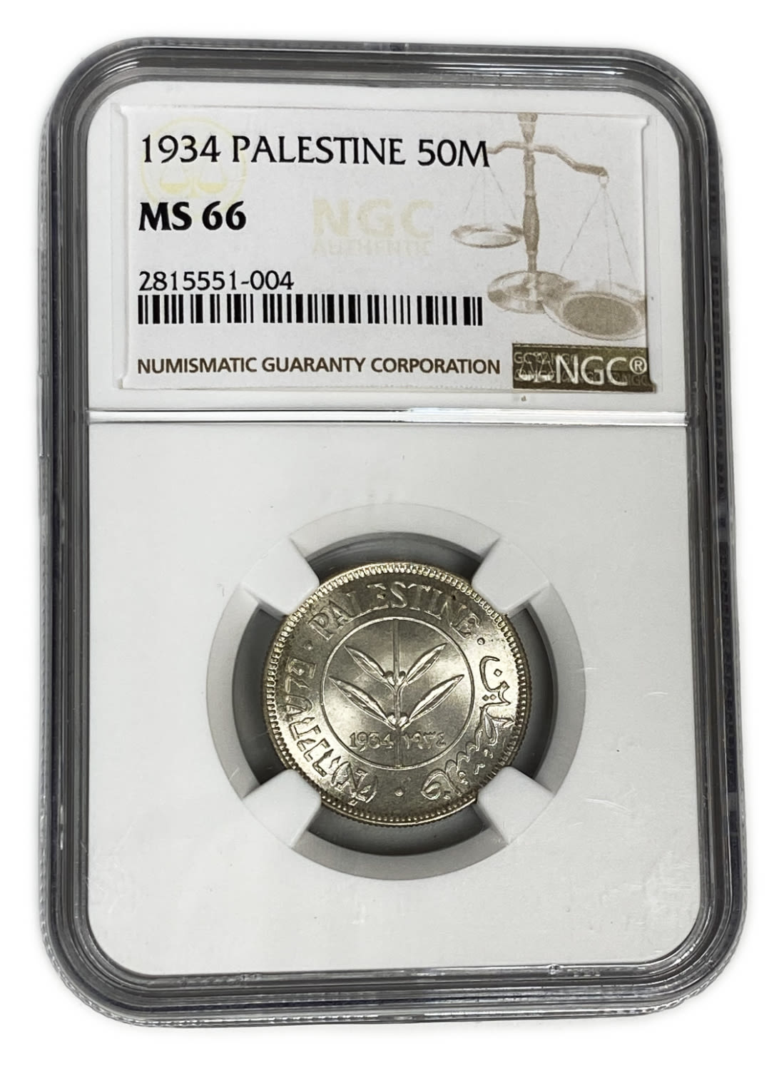 Palestine - 50 Mils 1934 - NGC 66 - UNC - The highest grade known from both of the grading ... - 1 2