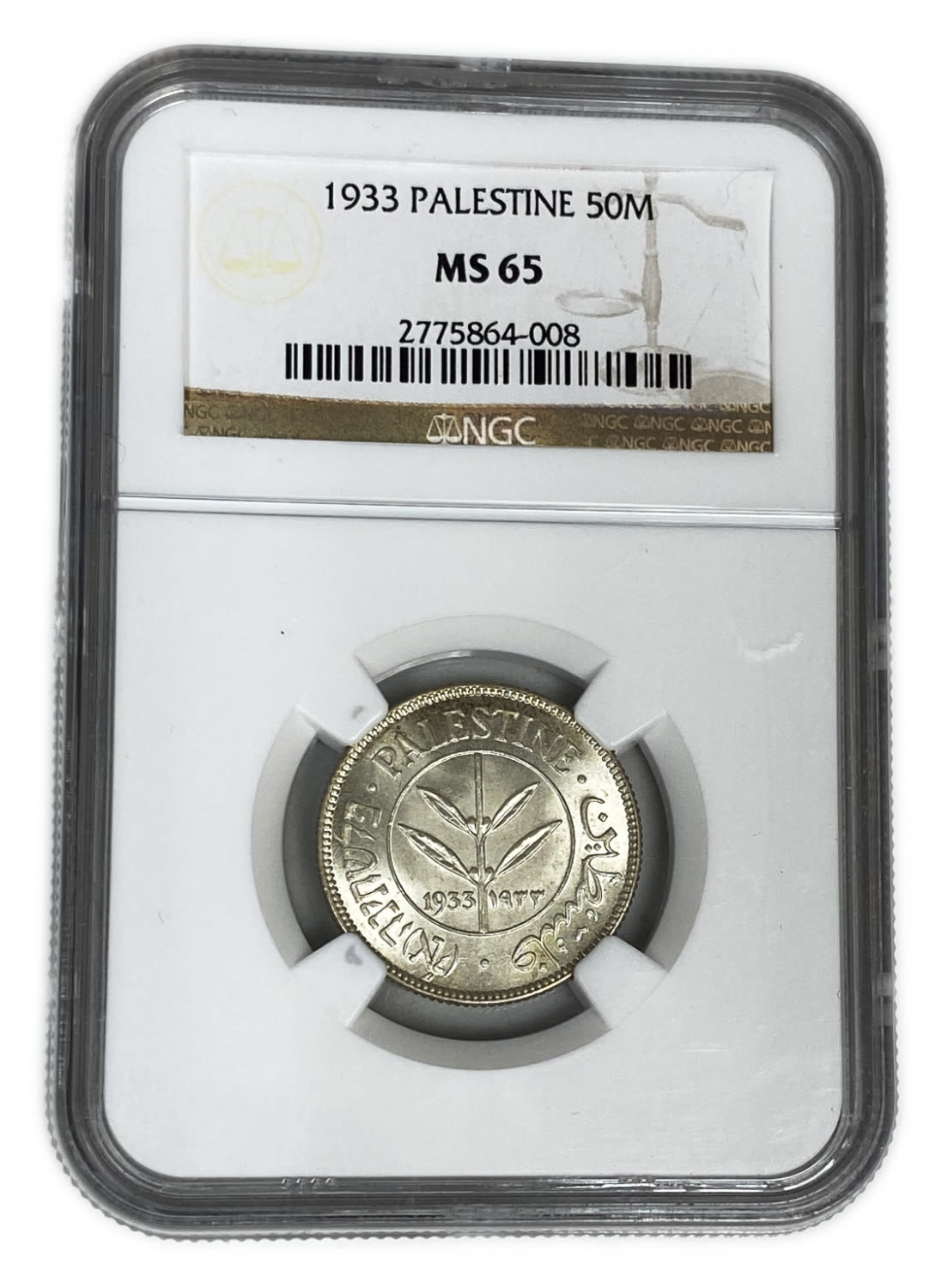 Palestine - 50 Mils 1933 - NGC 65 - UNC - Very High Grade
Mil was the Hebrew name of the coin ... - 1 2