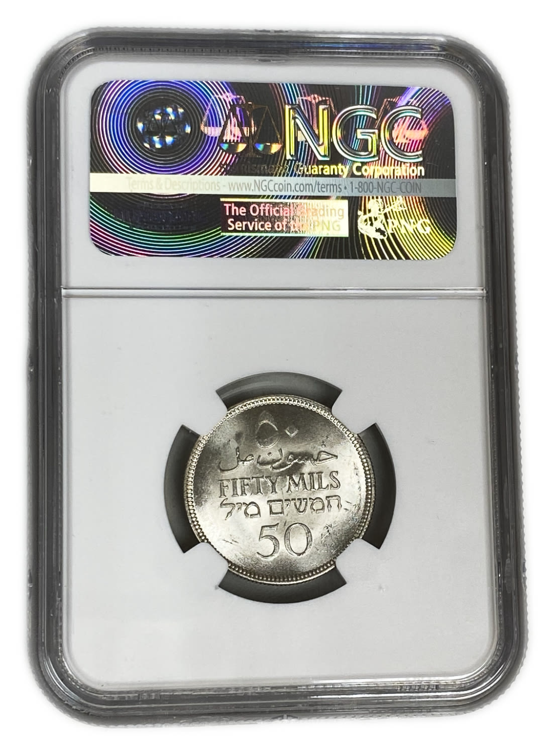 Palestine - 50 Mils 1935 - NGC 65+ - UNC
Mil was the Hebrew name of the coin that was legal in ... - 1 3