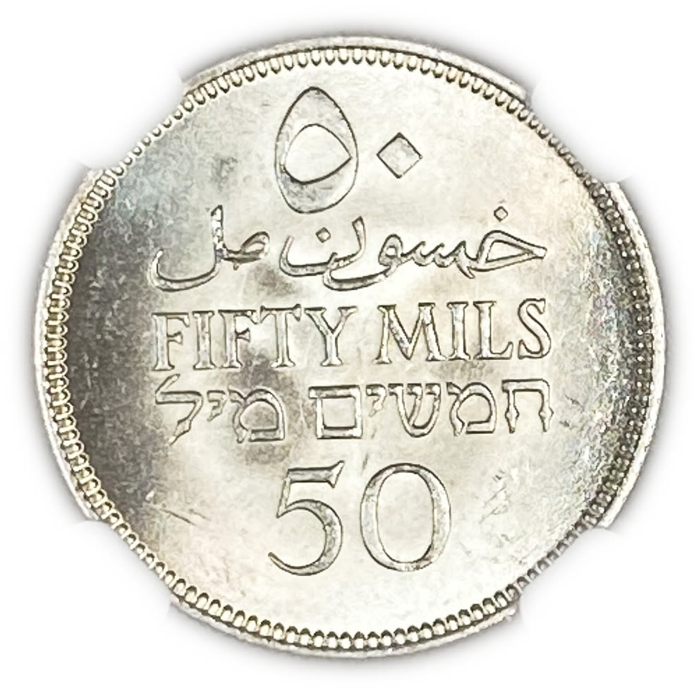 Palestine - 50 Mils 1935 - NGC 65+ - UNC
Mil was the Hebrew name of the coin that was legal in ... - 1 1