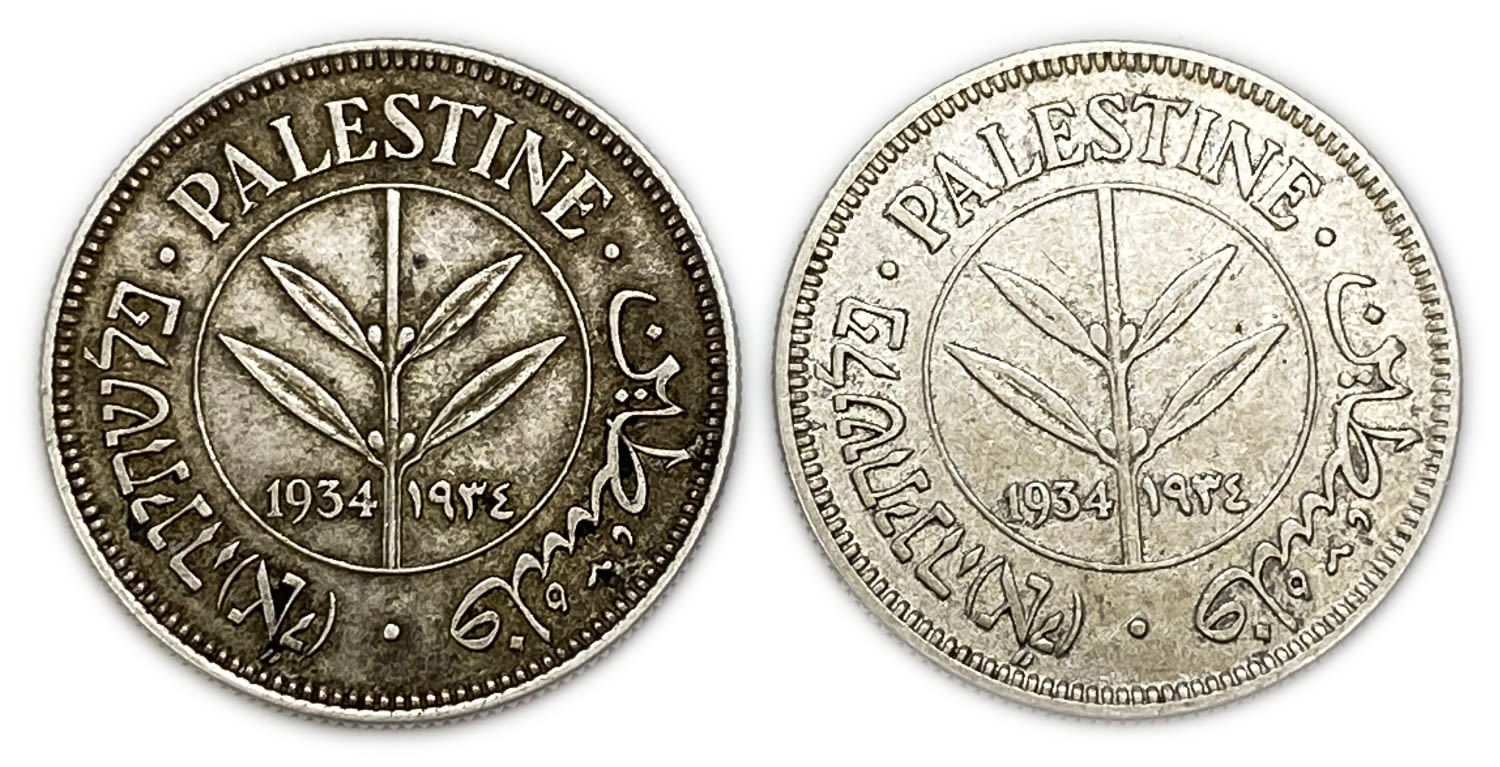 Palestine - Pair coins of 50 Mils 1934 - VF-XF
The lowest issue of the 50-mils.
Mil ... - 1 0