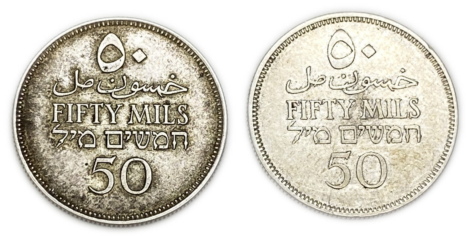 Palestine - Pair coins of 50 Mils 1934 - VF-XF
The lowest issue of the 50-mils.
Mil ... - 1 1