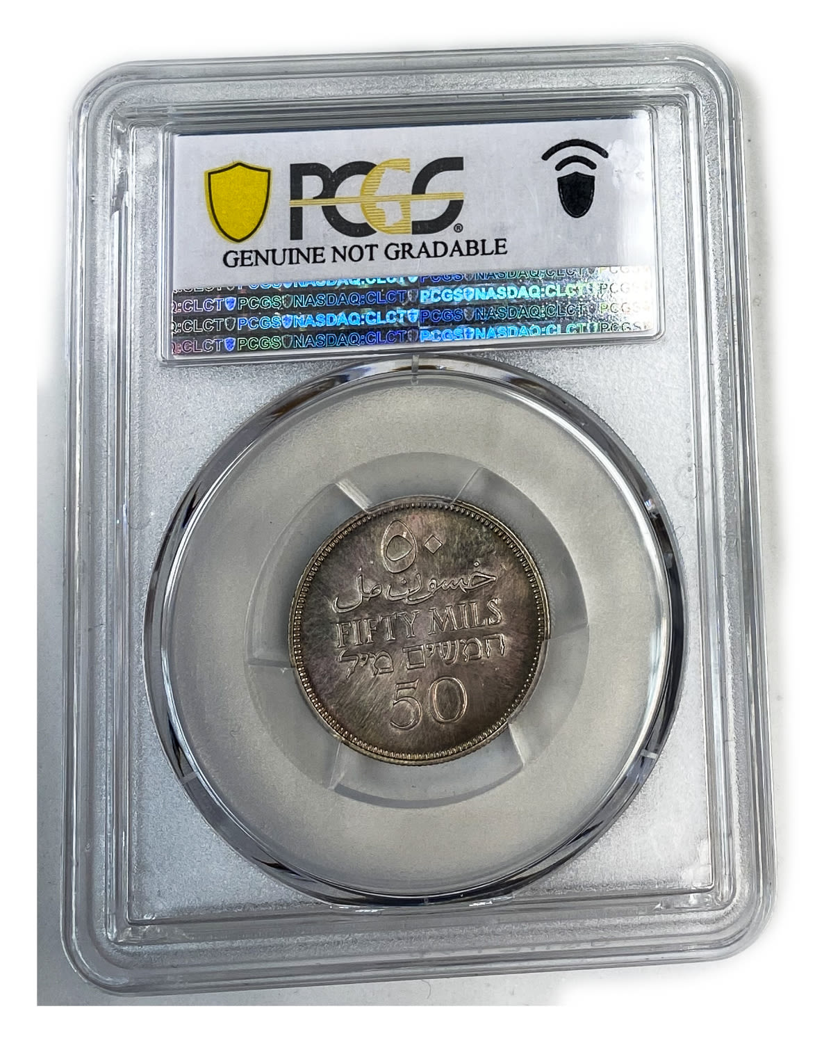 Palestine - 50 Mils 1939 - PCGS AU DETAILS
Mil was the Hebrew name of the coin that was legal in ... - 1 3