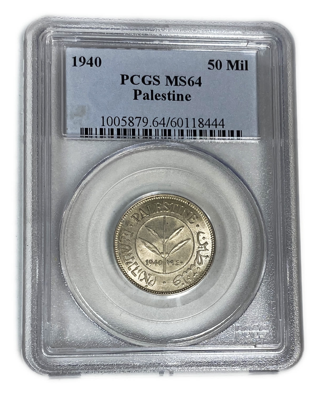 Palestine - 50 Mils 1940 - PCGS 64 - UNC
Mil was the Hebrew name of the coin that ... - 1 2