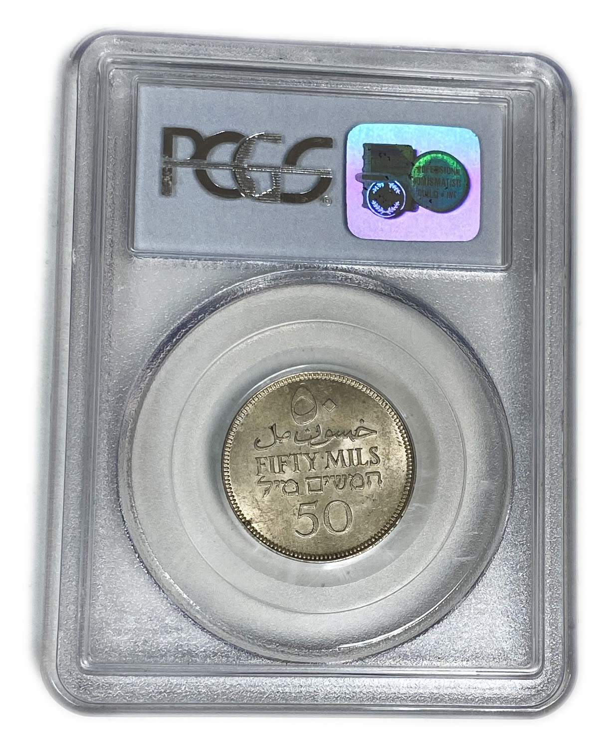 Palestine - 50 Mils 1940 - PCGS 64 - UNC
Mil was the Hebrew name of the coin that ... - 1 3