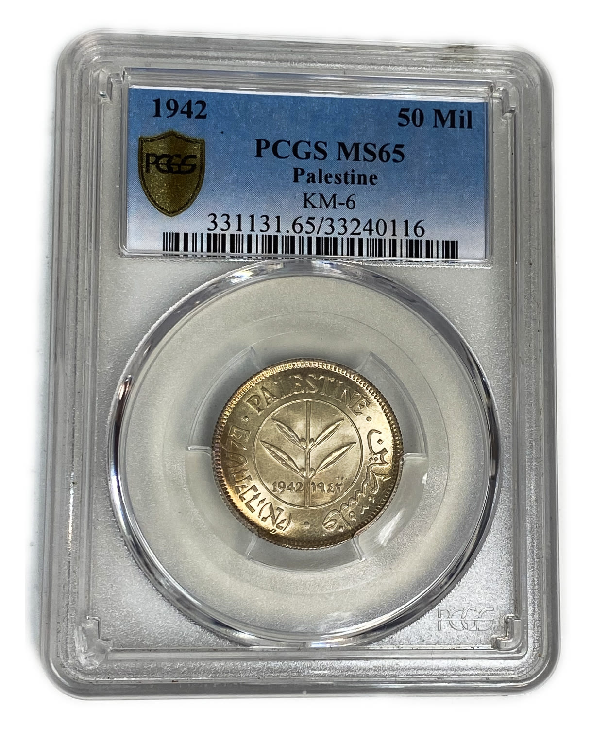 Palestine - 50 Mils 1942 - PCGS 65
Mil was the Hebrew name of the coin that was legal in Israel ... - 1 2