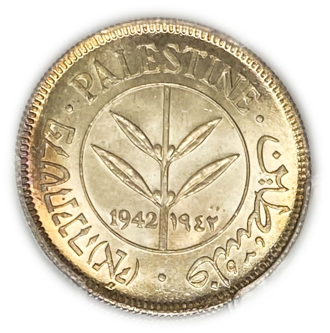 Palestine - 50 Mils 1942 - PCGS 65
Mil was the Hebrew name of the coin that was legal in Israel ... - 1 0