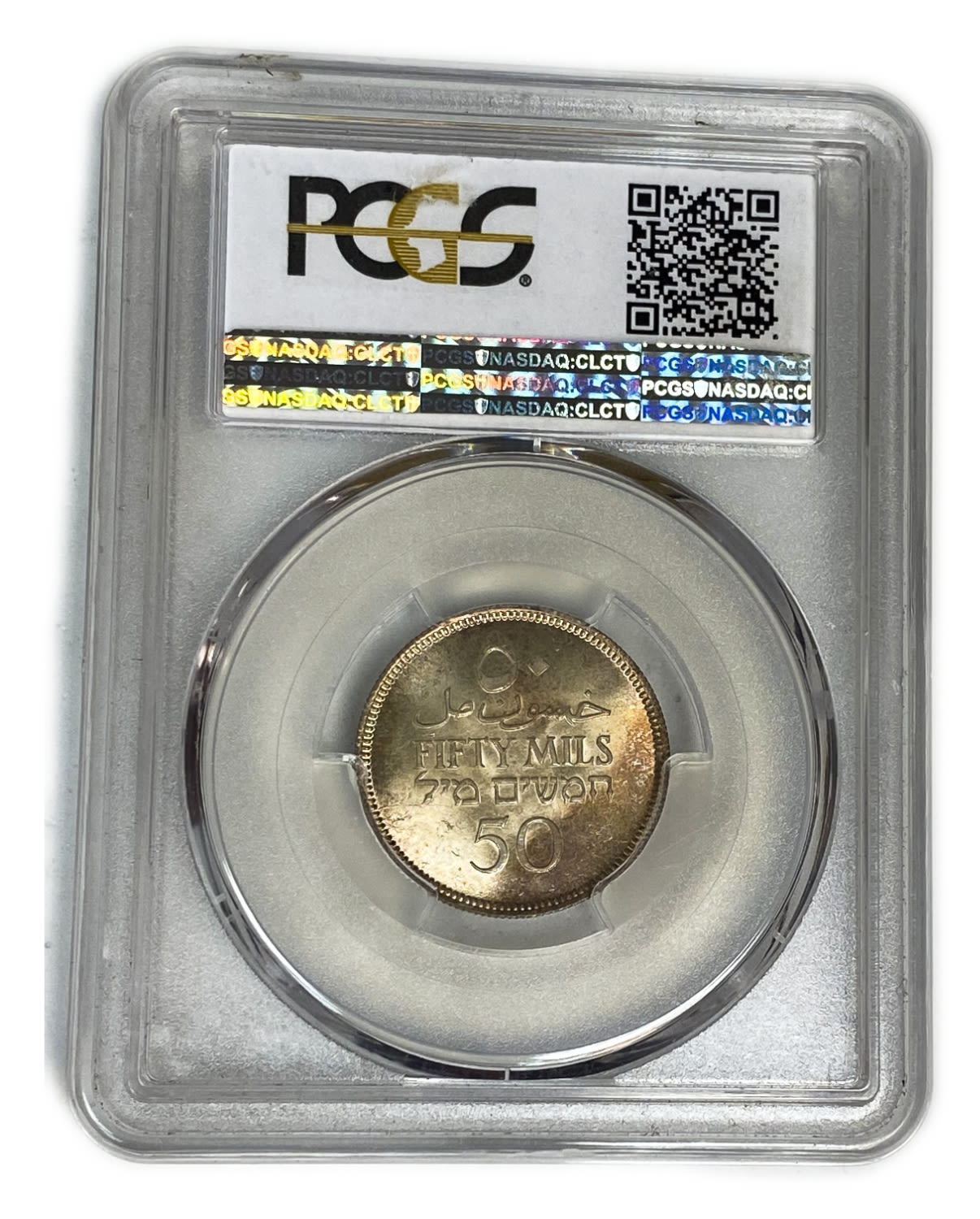 Palestine - 50 Mils 1942 - PCGS 65
Mil was the Hebrew name of the coin that was legal in Israel ... - 1 3
