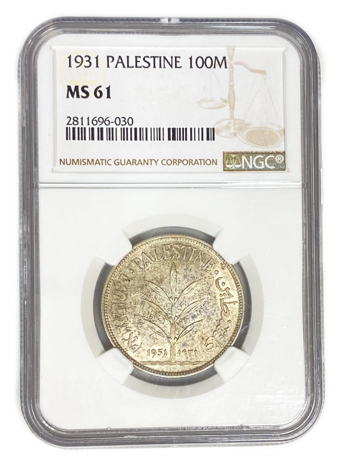 Palestine - 100 Mils 1931 - NGC 61 - UNC - Very Rare
The hardest coin to get in a UNC condition ... - 1 2