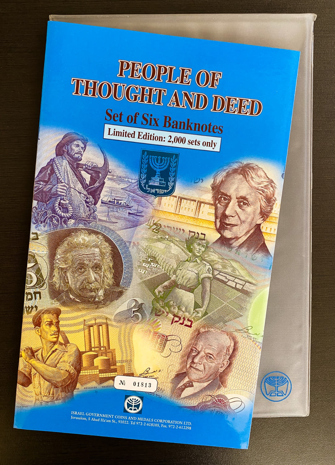 Israel - Folder of Banknotes on the subject of "People of thought and deed" - Government Company, Set of 6 ... - 1 1