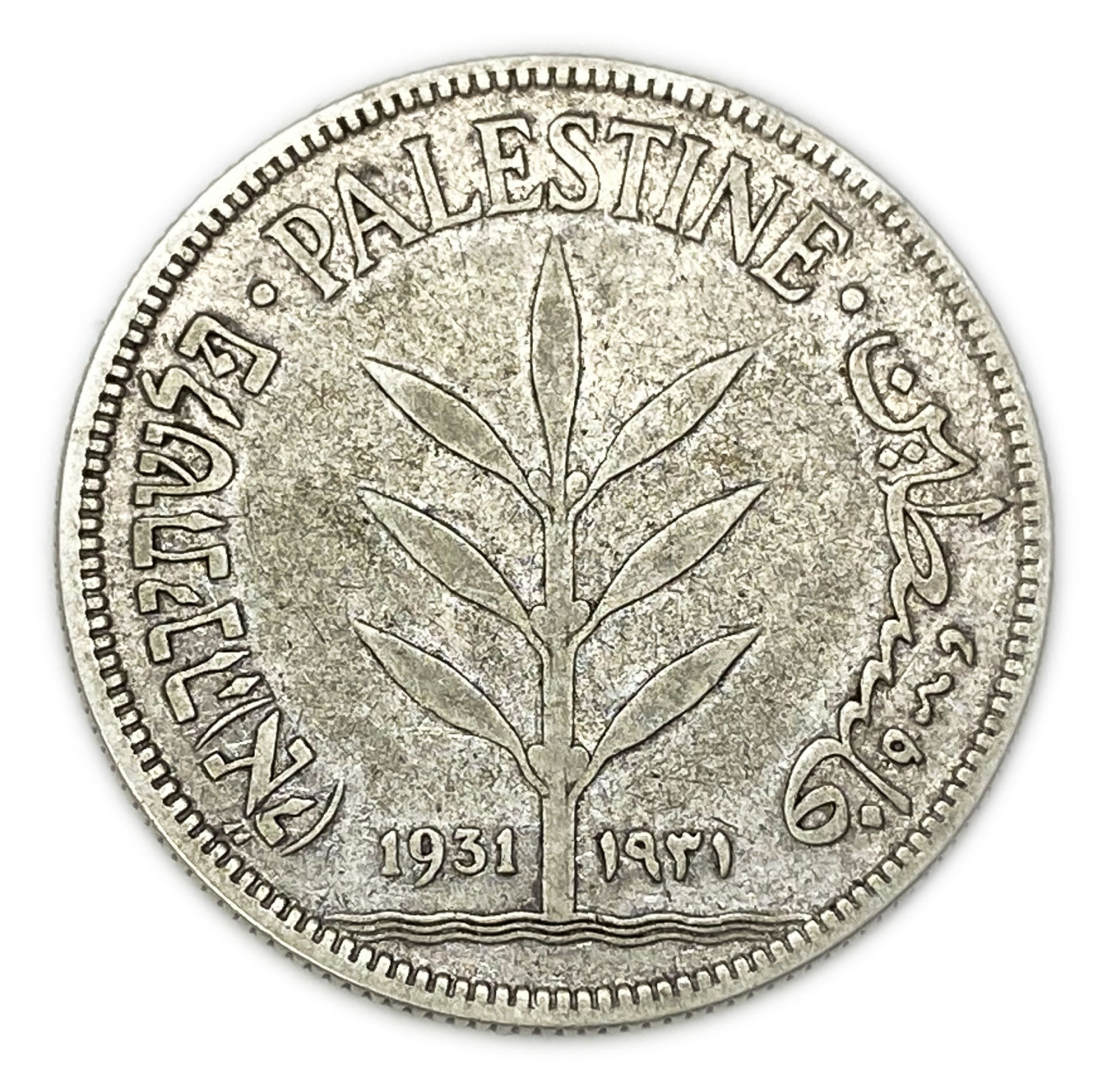 Palestine - 100 Mils 1931 - F - Key date
Mil, was the Hebrew name of the coin that was legal in ... - 1 0