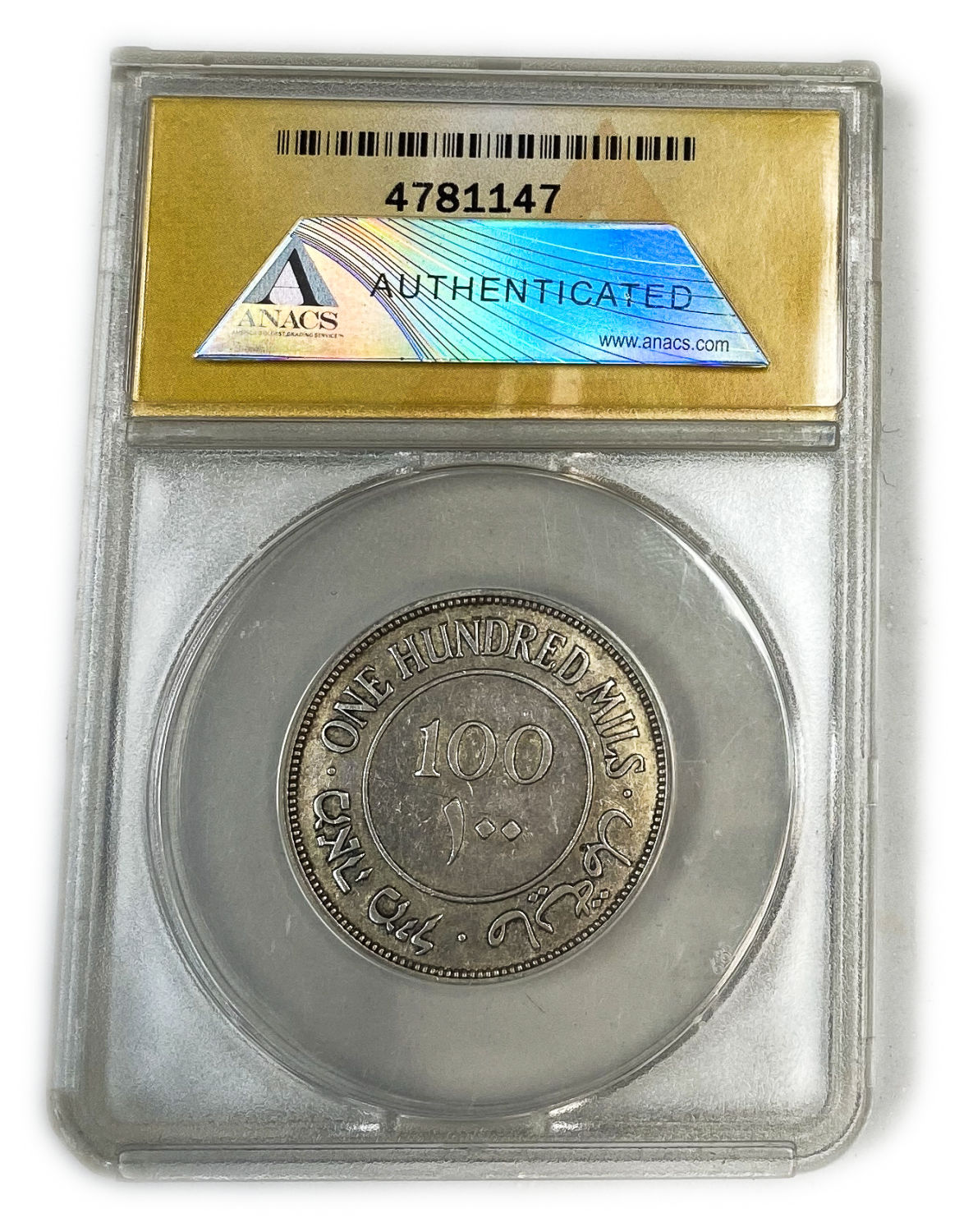Palestine - 100 Mils 1931 -Graded at ANACS 50 DETAILS - KEY DATE
Mil, was the Hebrew name of the coin ... - 1 3