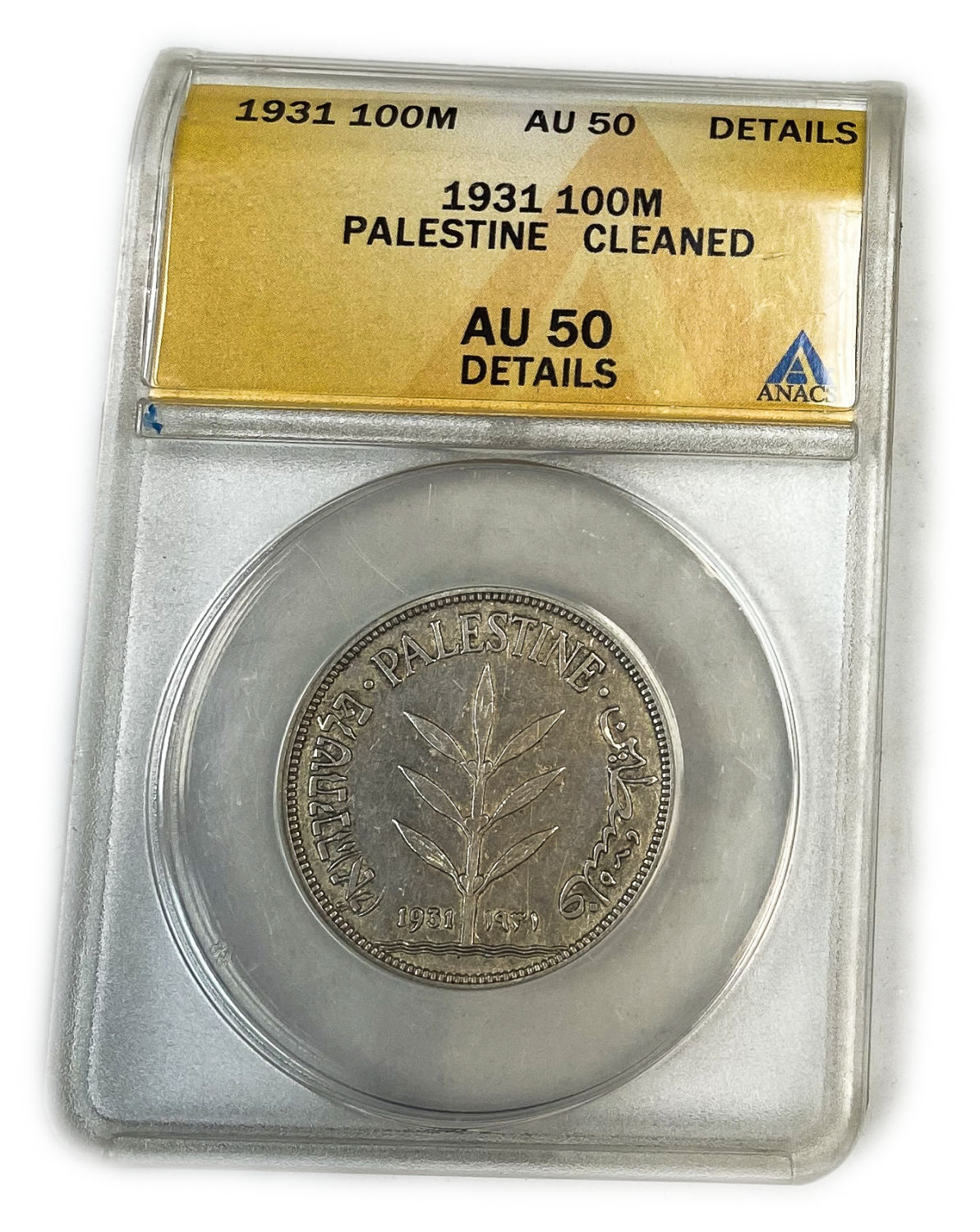 Palestine - 100 Mils 1931 -Graded at ANACS 50 DETAILS - KEY DATE
Mil, was the Hebrew name of the coin ... - 1 2