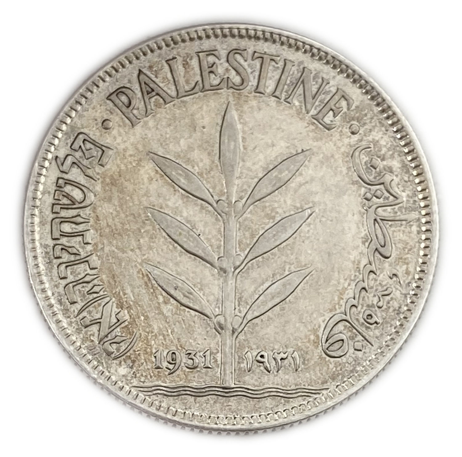 Palestine - 100 Mils 1931 - F-VF - Key date
Was cleaned
Mil, was the Hebrew name ... - 1 0