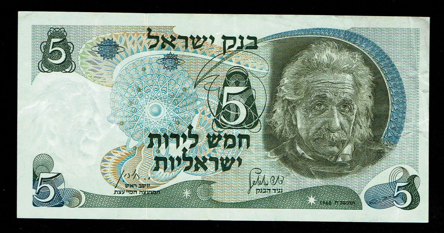 Israel - 5 Pounds 1968 - VF - Black Serial Number - Prefix 5/a - Rare Prefix
The personal series ... - 1 0