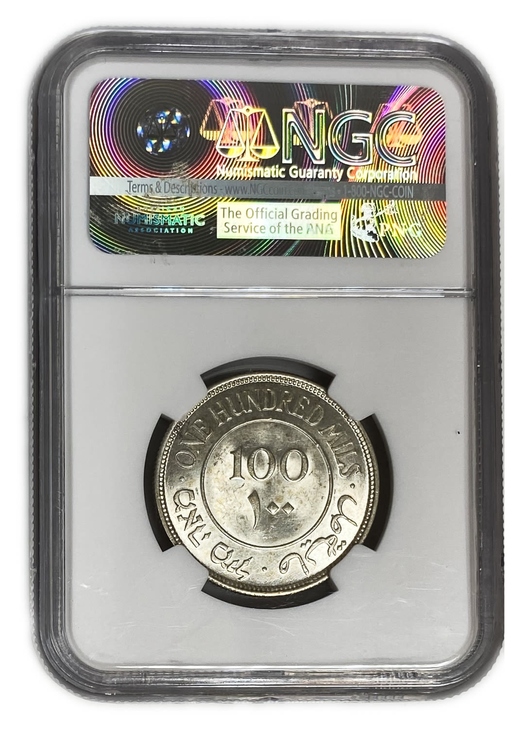 Palestine - 100 Mils 1933 - NGC MS 63 - Very high grade, Key date
Mil, was the Hebrew name of the ... - 1 3
