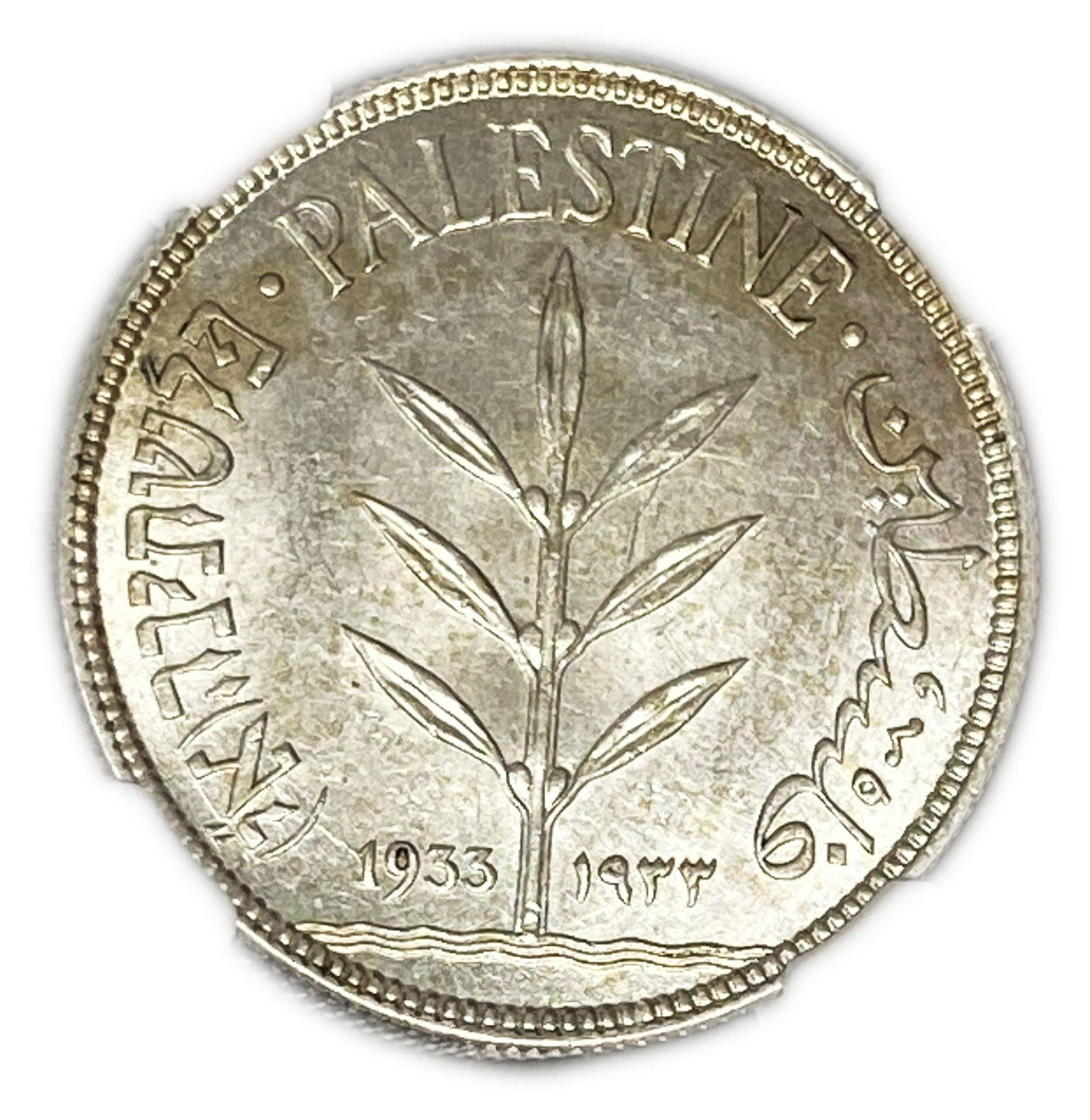 Palestine - 100 Mils 1933 - NGC MS 63 - Very high grade, Key date
Mil, was the Hebrew name of the ... - 1 0
