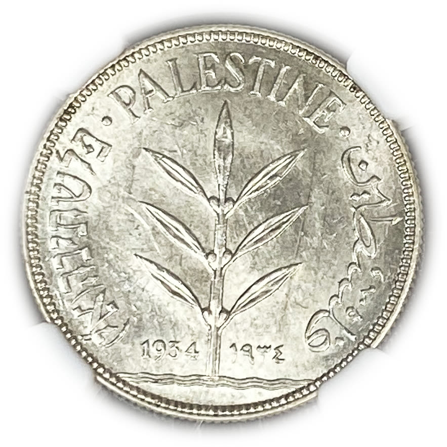 Palestine - 100 Mils 1934 - NGC MS62 - High grade - Very Rare
Mil, was the Hebrew name of the coin ... - 1 0