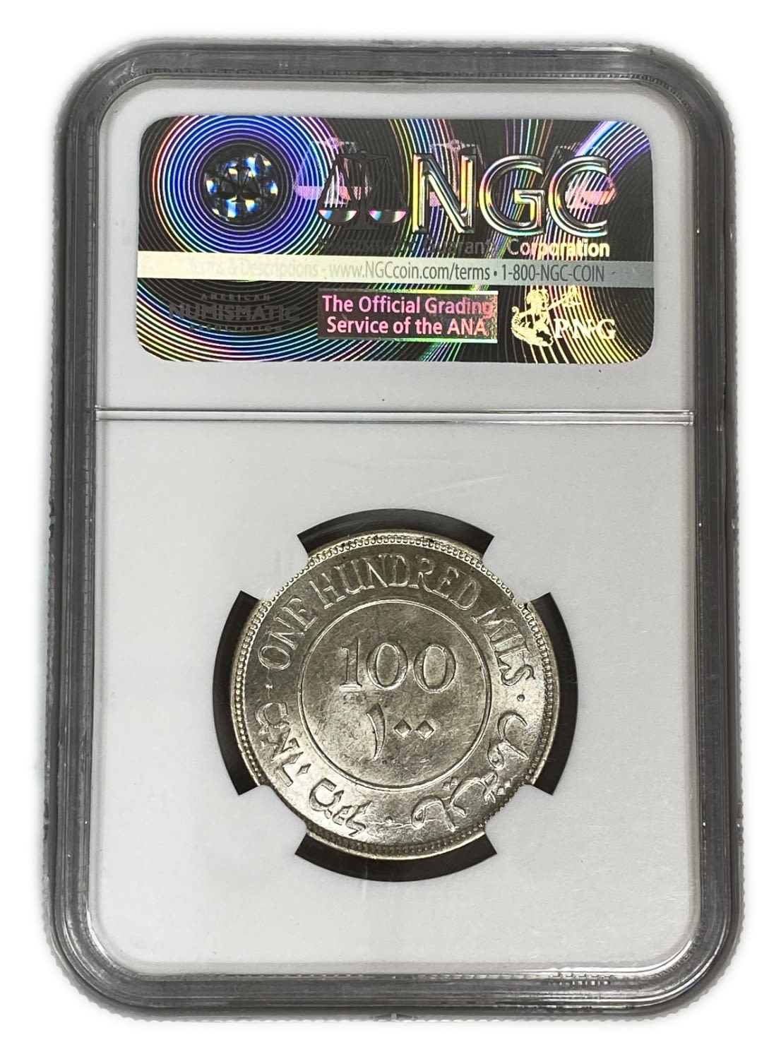 Palestine - 100 Mils 1934 - NGC MS62 - High grade - Very Rare
Mil, was the Hebrew name of the coin ... - 1 3