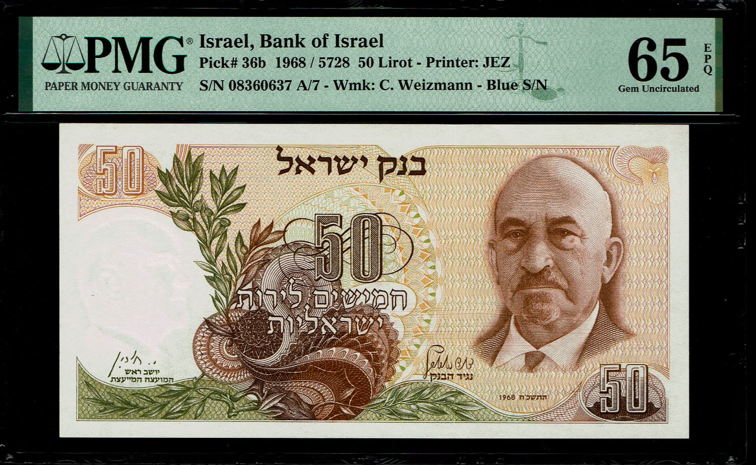 Israel - 10 Pounds 1968 - Blue Serial Number - PMG 65 EPQ
The personal series replaced the ... - 1 0
