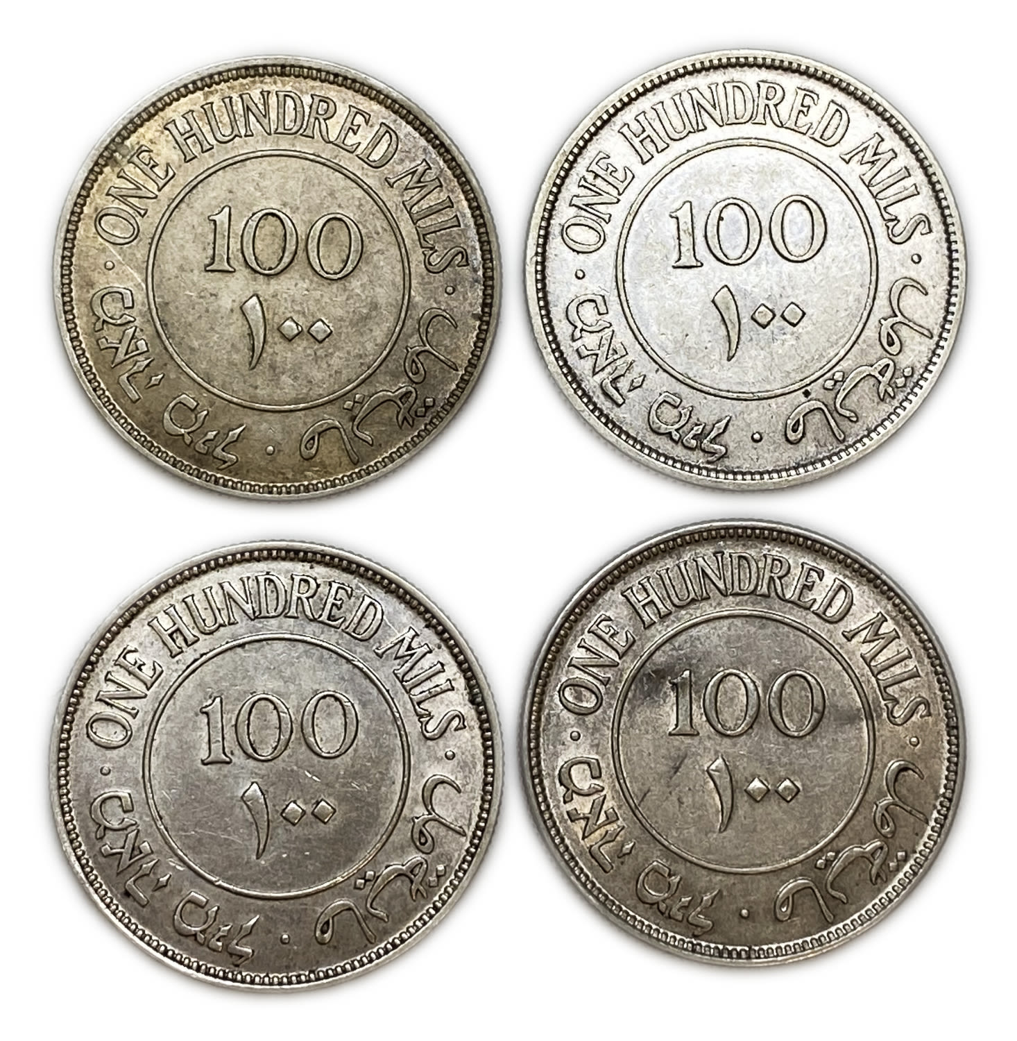 Palestine - Lot of 4 coins 100 Mils 1927, 1935, 1939, 1942 - XF-AU
Mil, was the Hebrew ... - 1 1