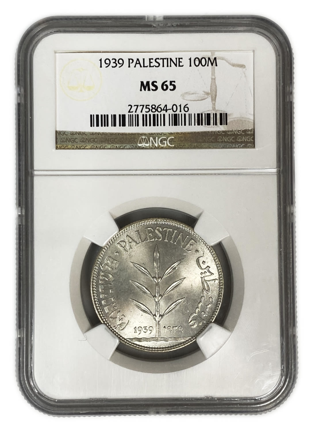 Palestine - 100 Mils 1939 - NGC 65 - The highest graded of both of the leading grading companies
Mil ... - 1 2