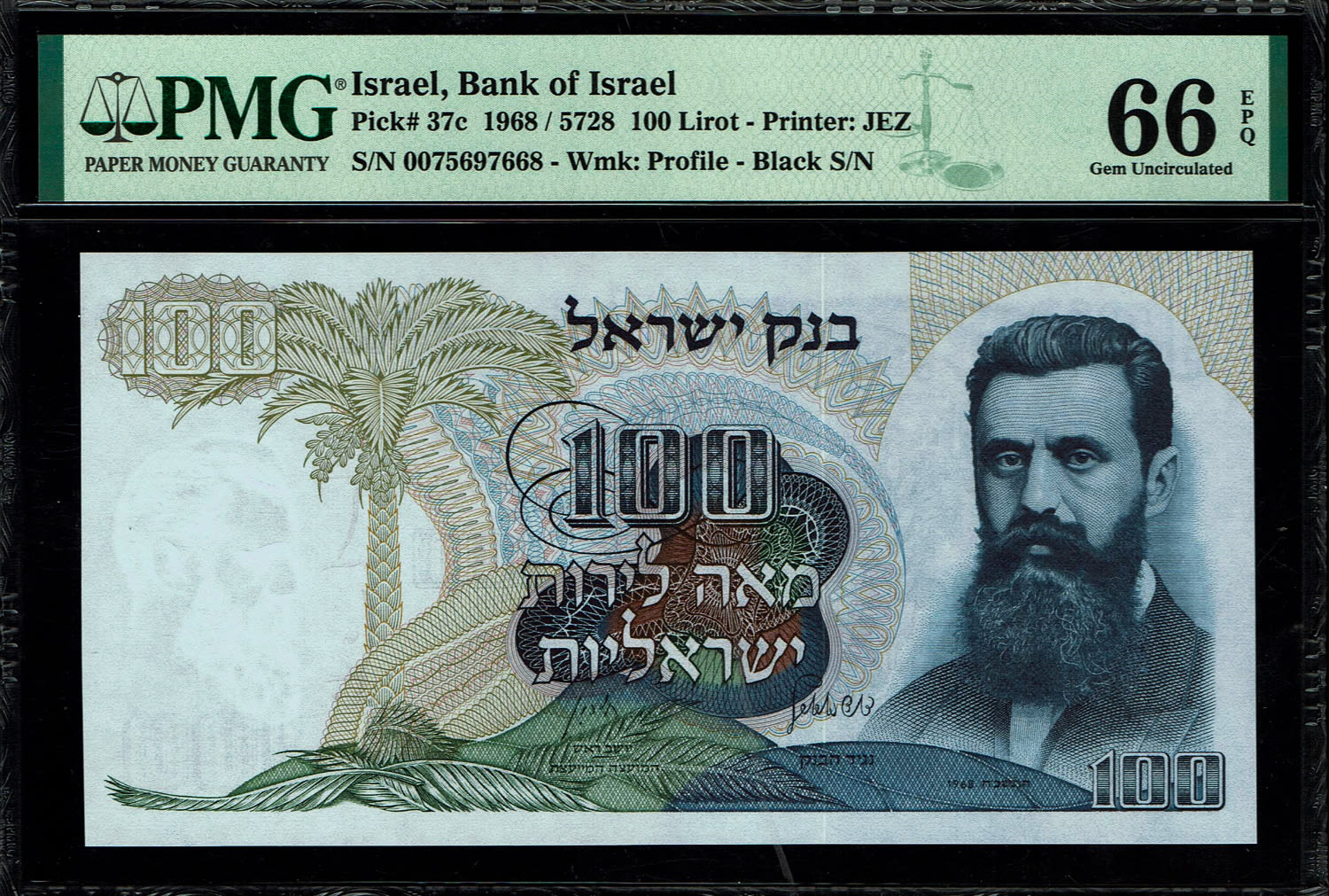 Israel - 100 Pounds 1968 - Small Black Serial Number - PMG 66 EPQ
The personal ... - 1 0